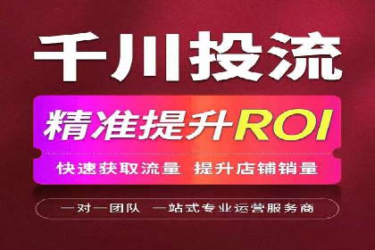汽车行业SEM托管服务案例分析